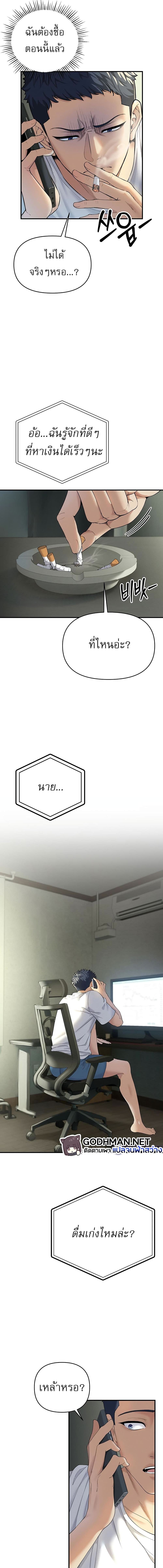 005.jpg