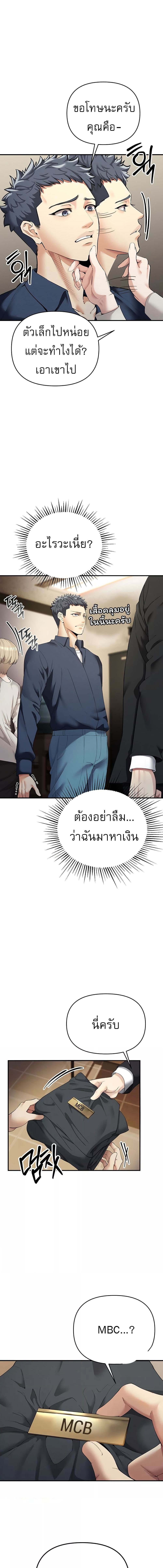 009.jpg