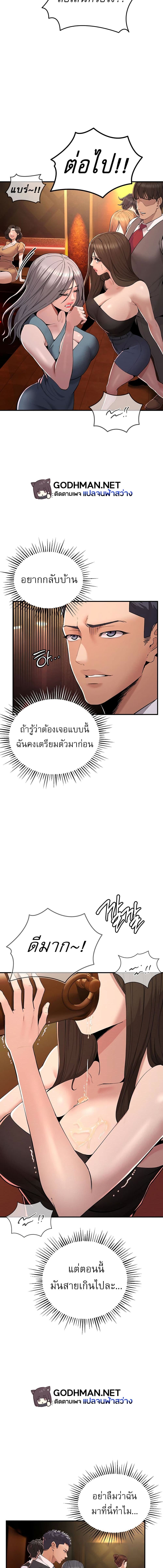 021.jpg
