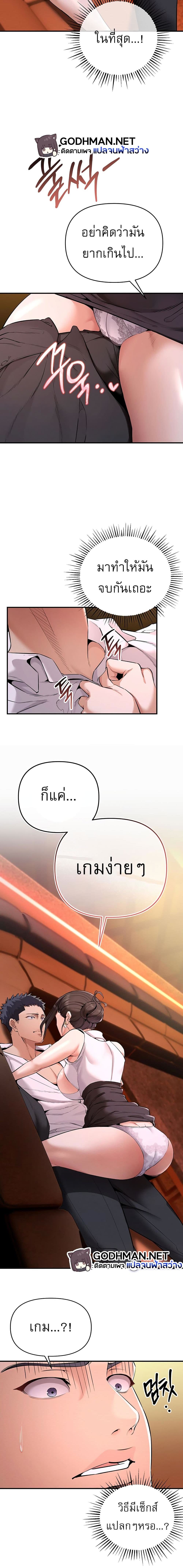 031.jpg