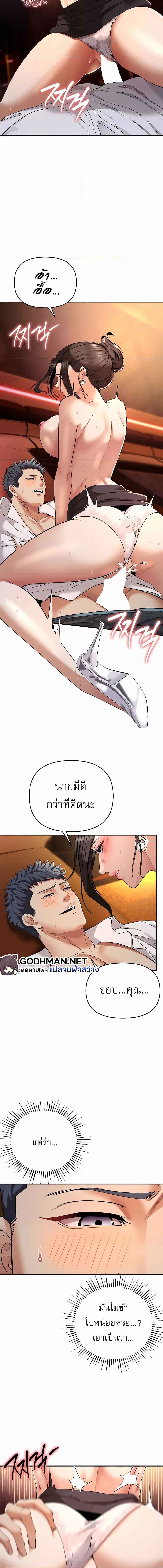 009.jpg
