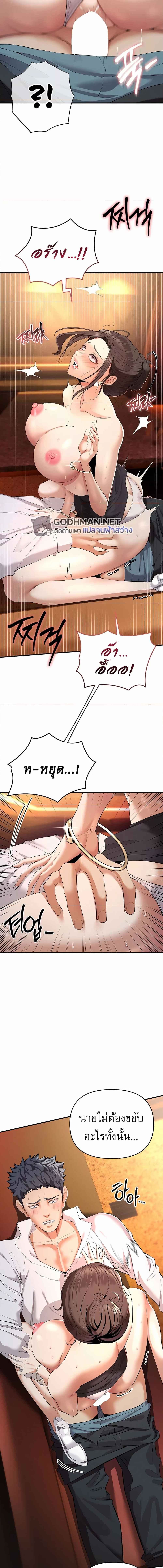 010.jpg