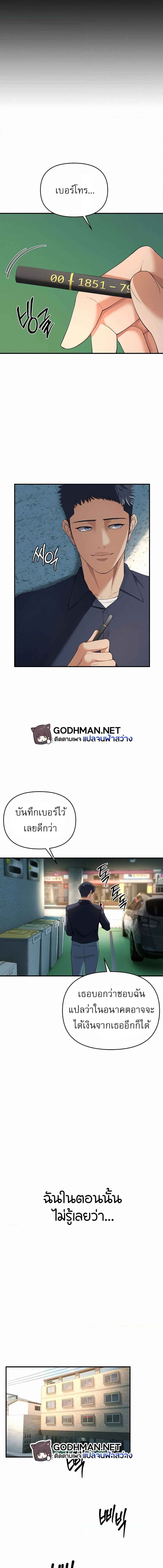 022.jpg