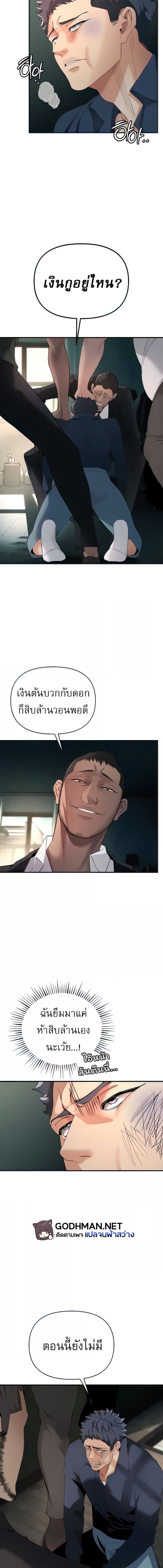 004.jpg