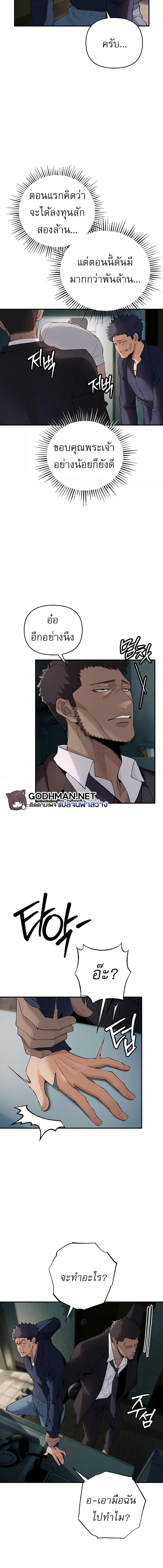 007.jpg