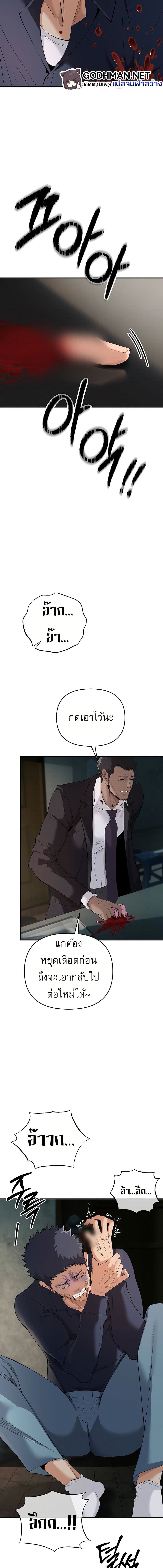 009.jpg