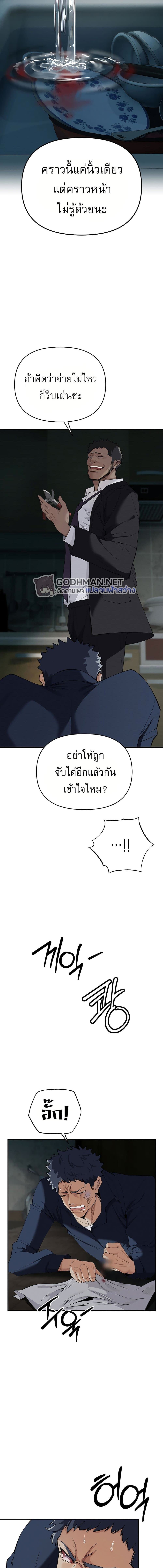 011.jpg
