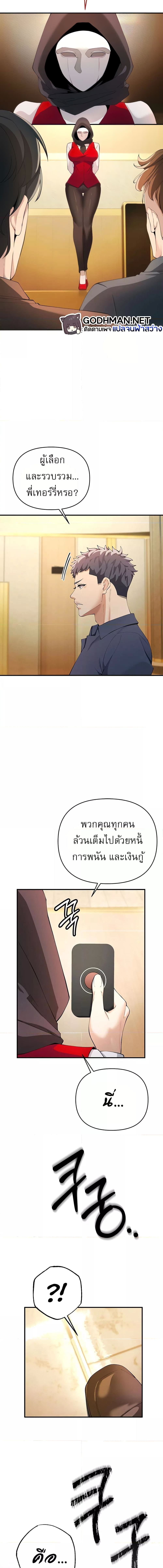 005.jpg