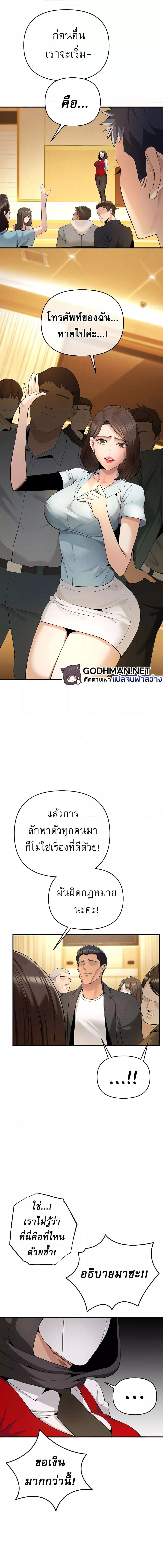 008.jpg