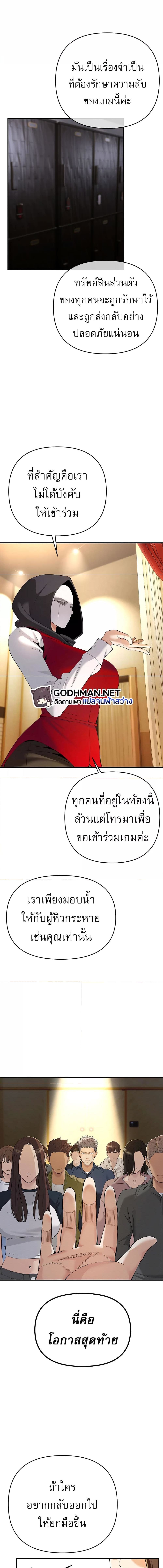 009.jpg