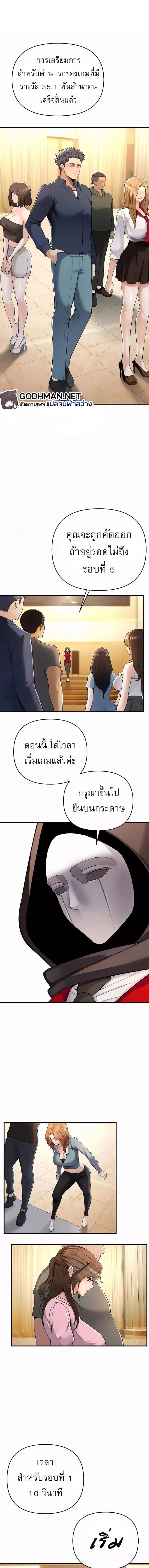 000.jpg