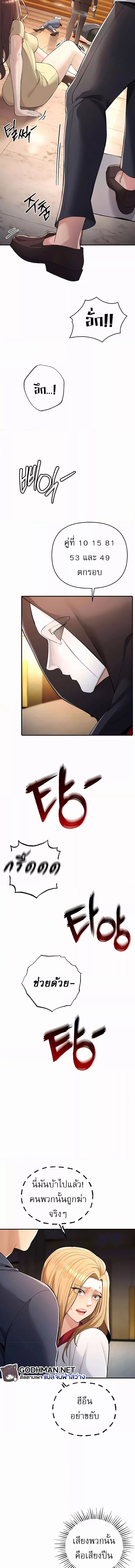 007.jpg