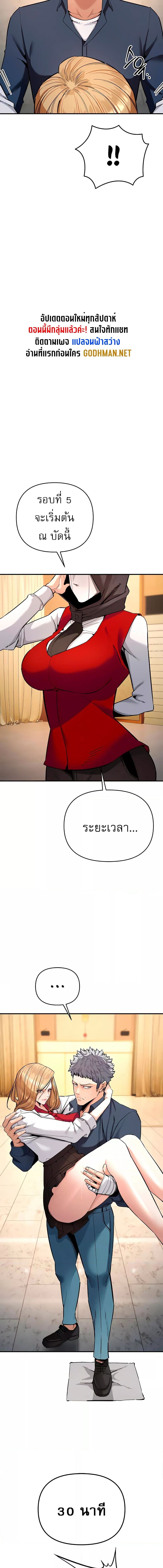 006.jpg