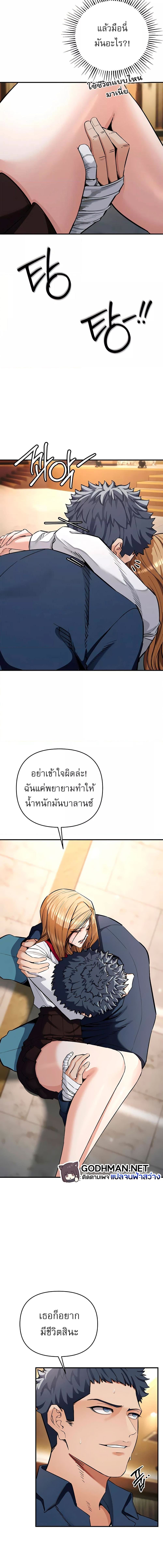 008.jpg