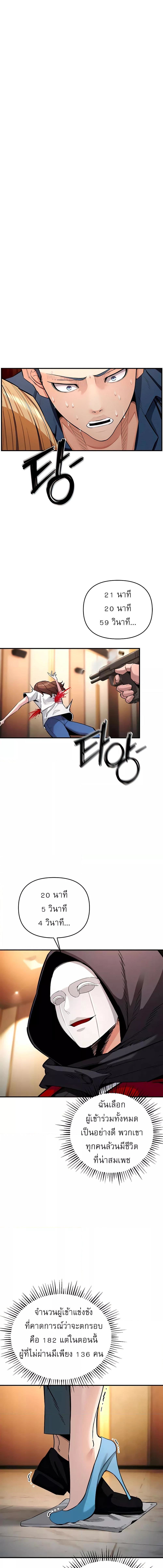 009.jpg