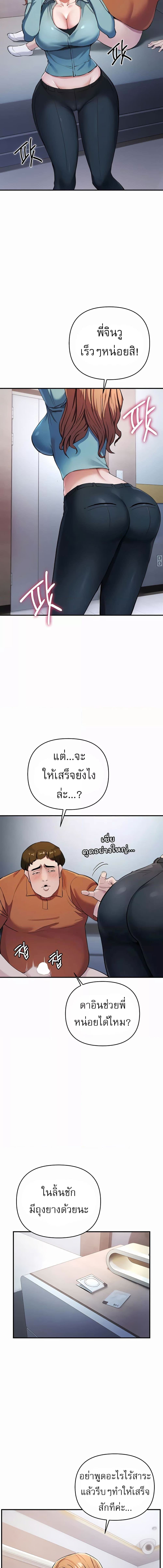 008.jpg