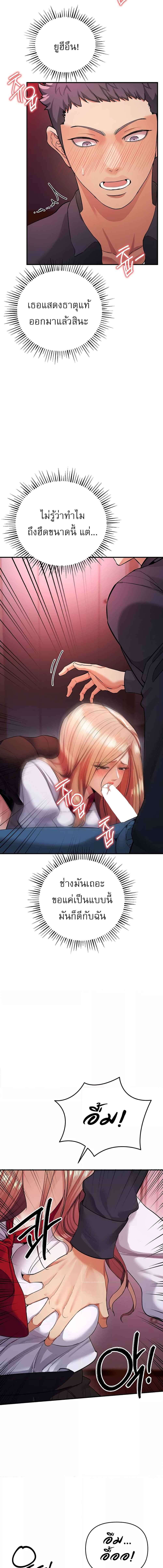 009.jpg