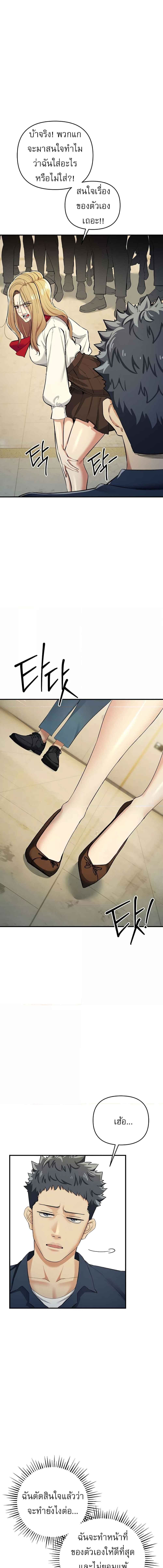 005.jpg
