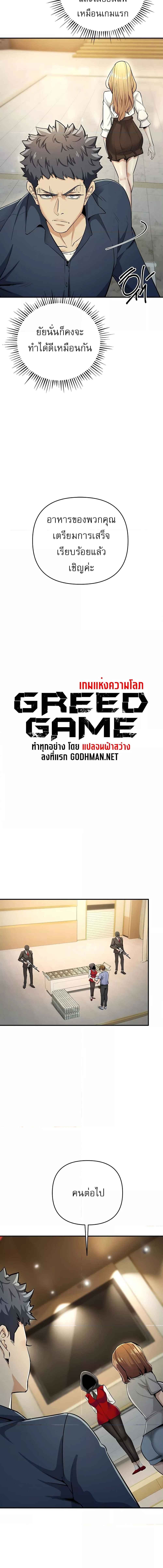 006.jpg