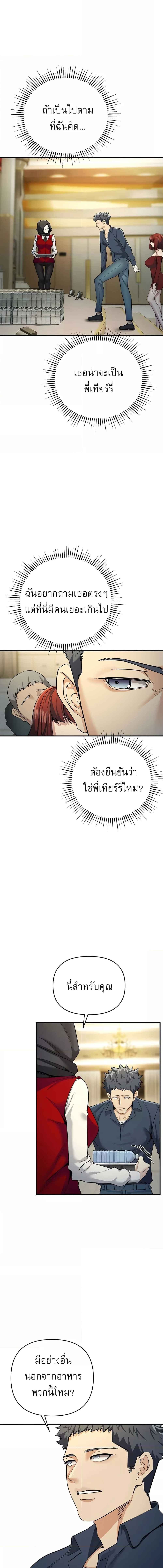 007.jpg