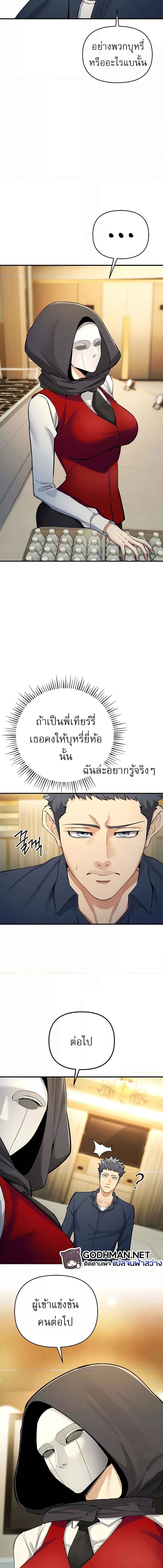 008.jpg