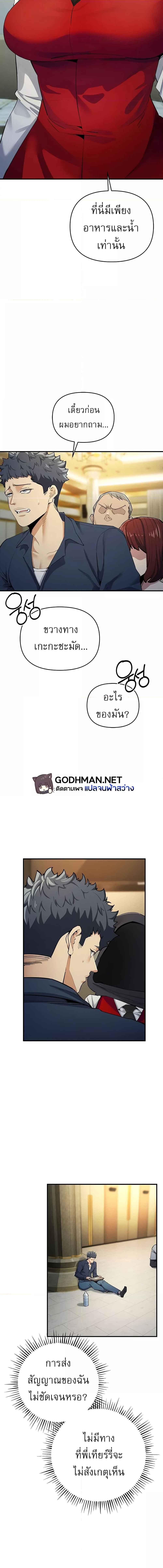 009.jpg