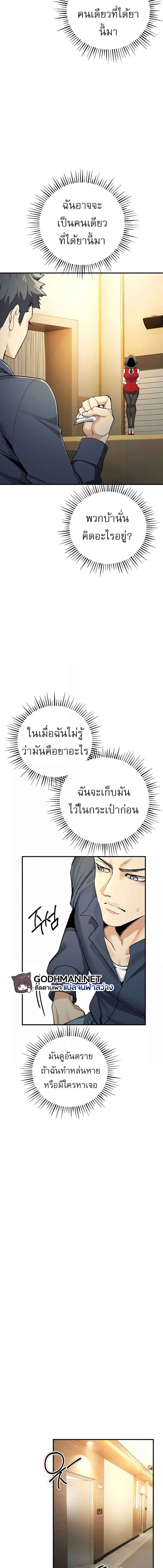 012.jpg