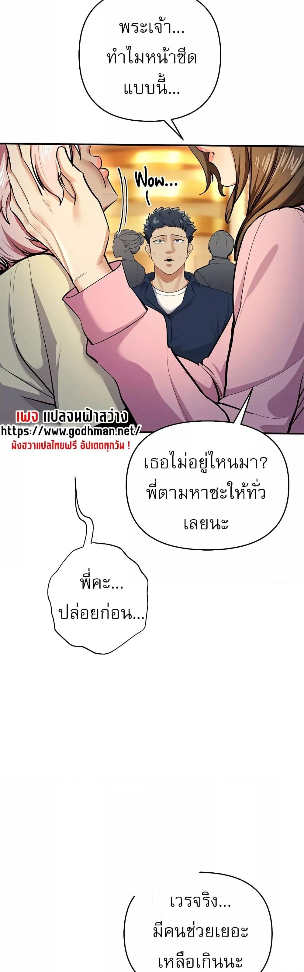 031.jpg