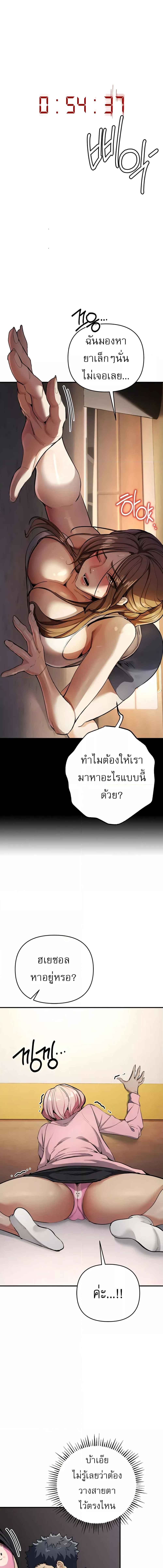 009.jpg