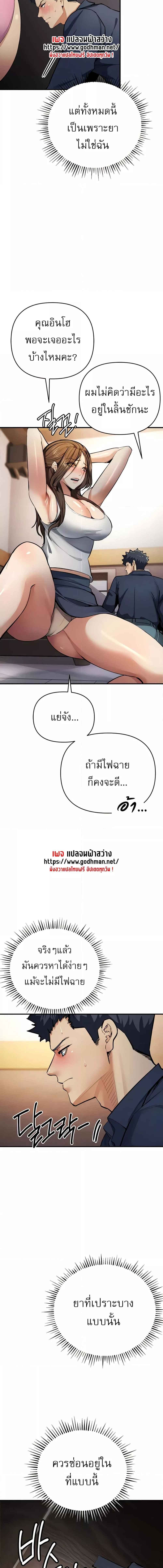 010.jpg
