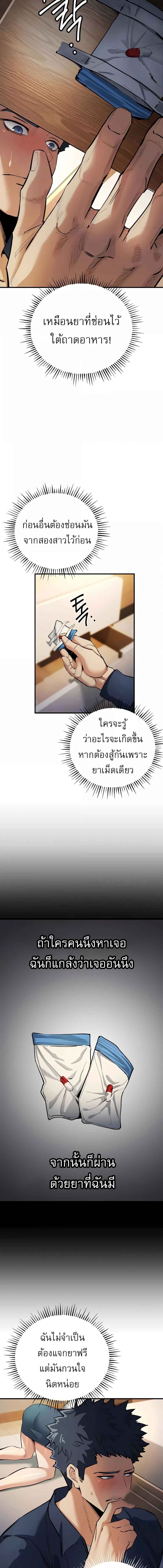 011.jpg