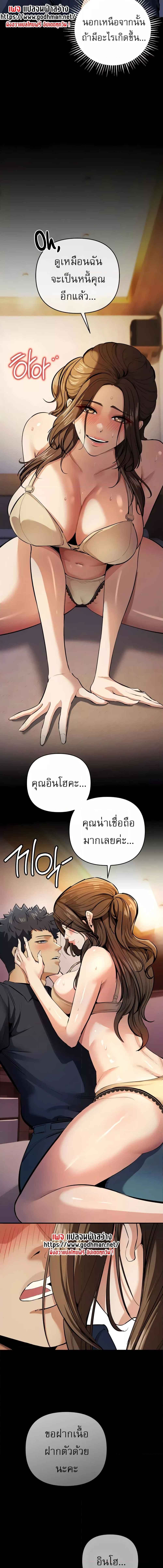 012.jpg