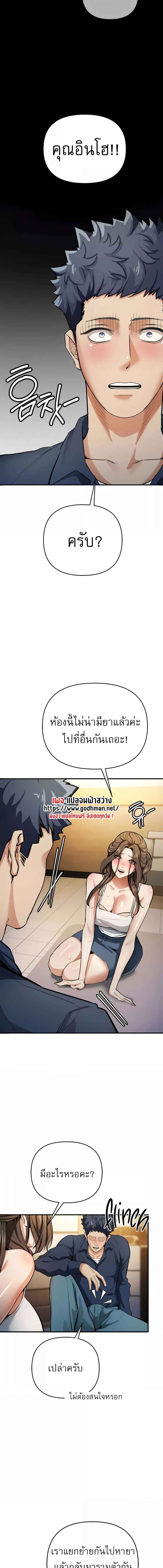 013.jpg