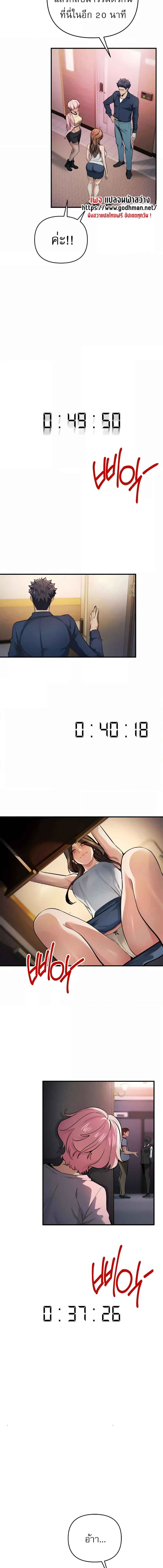 014.jpg