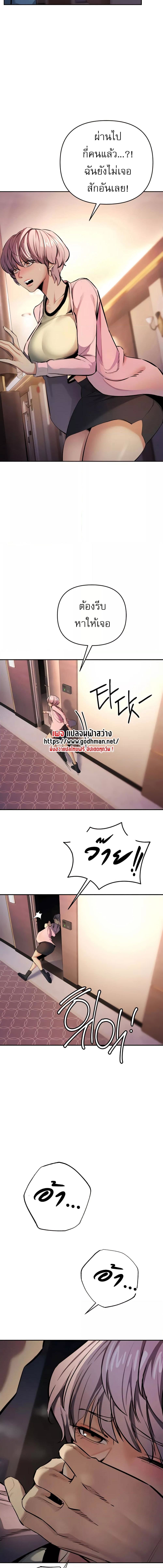 008.jpg