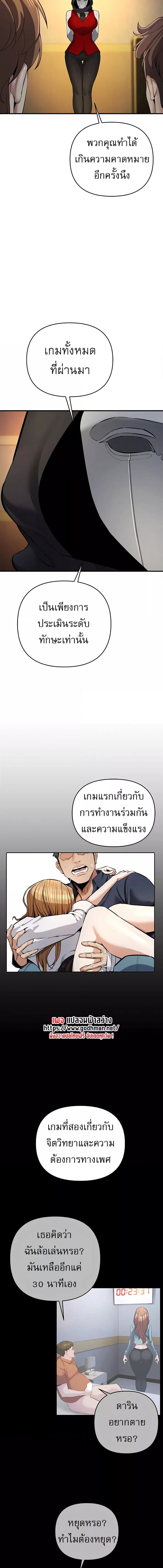 008.jpg