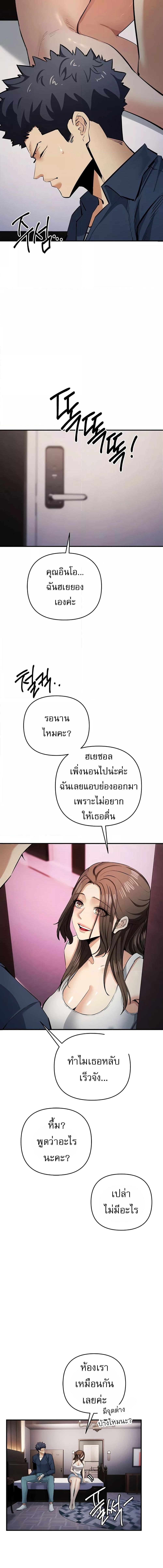 015.jpg