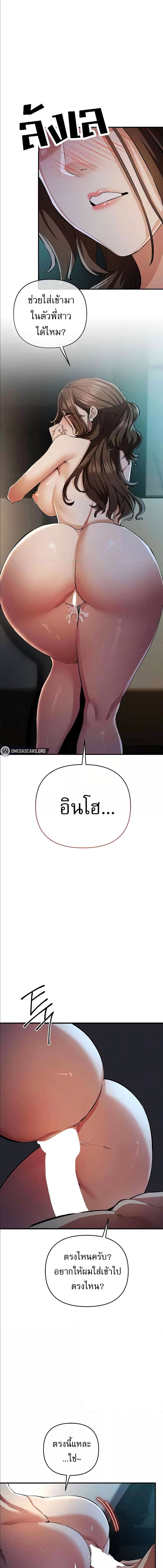 007.jpg