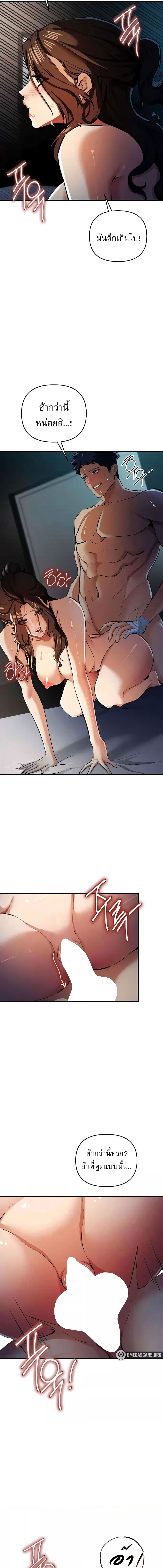 009.jpg