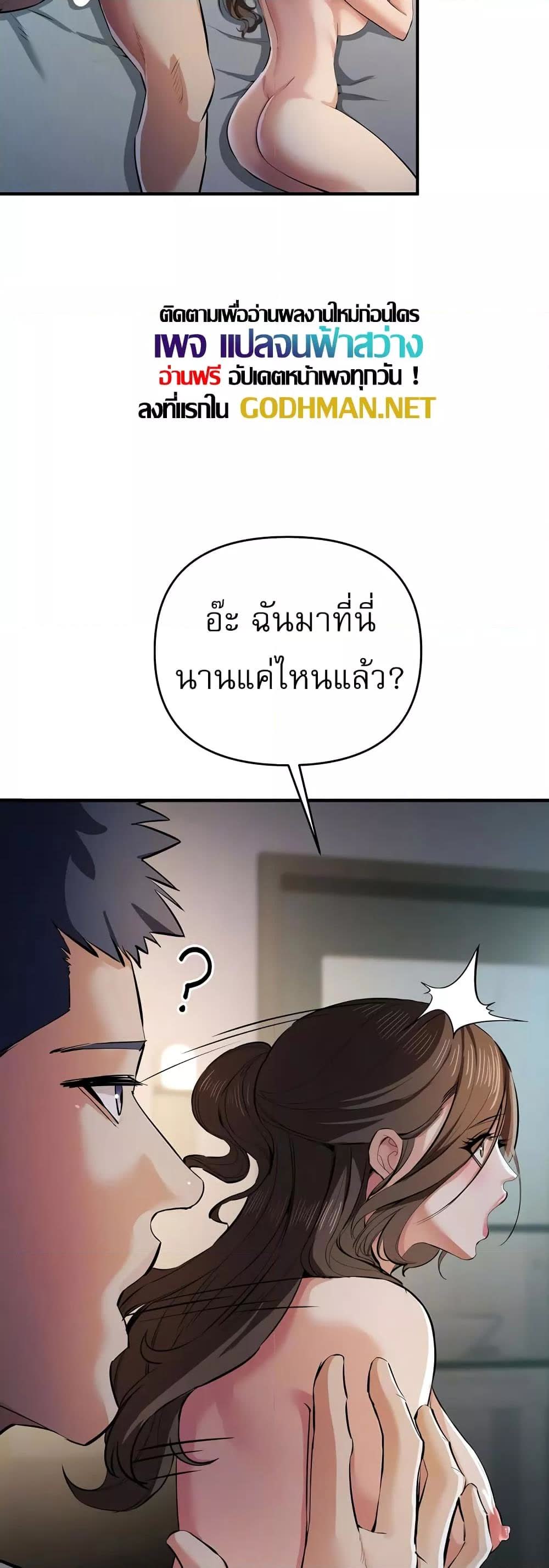 008.jpg