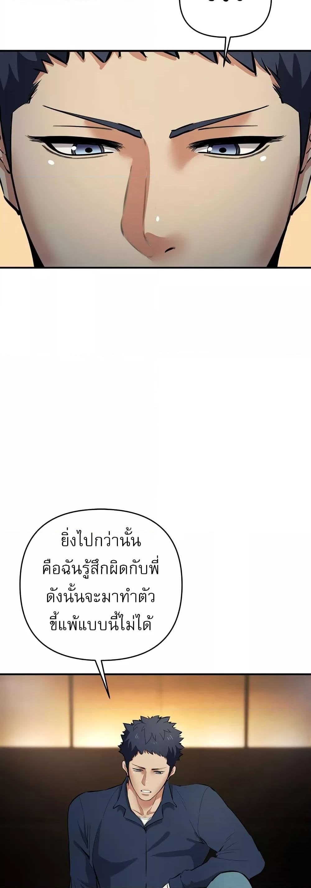 021.jpg