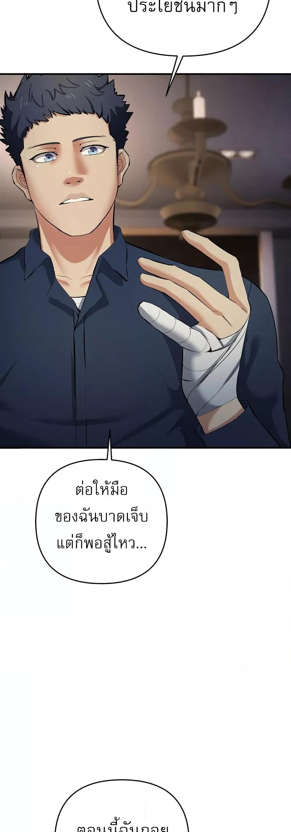 030.jpg