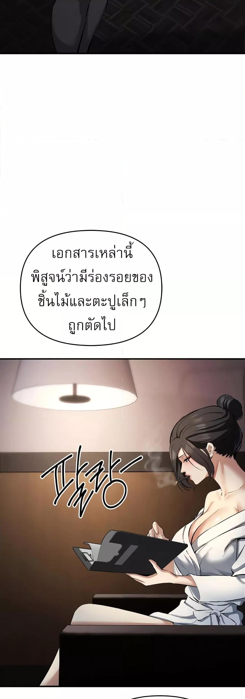 040.jpg