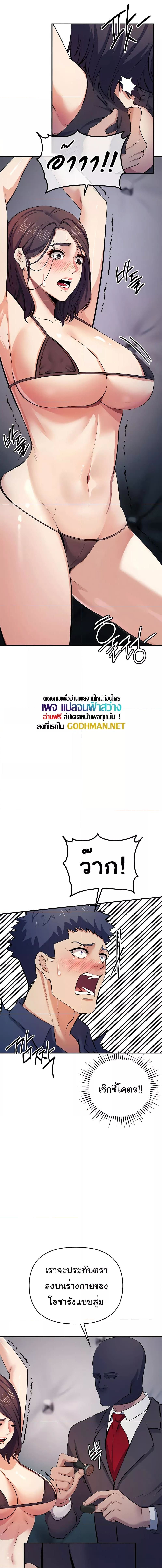 008.jpg