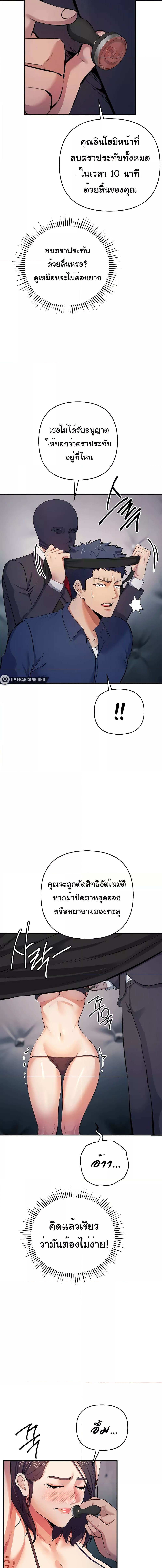 009.jpg