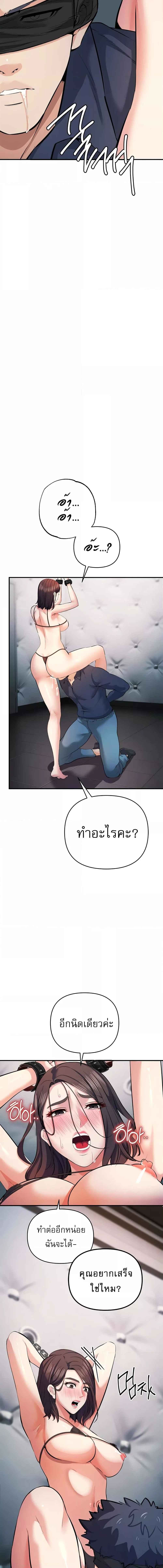 008.jpg