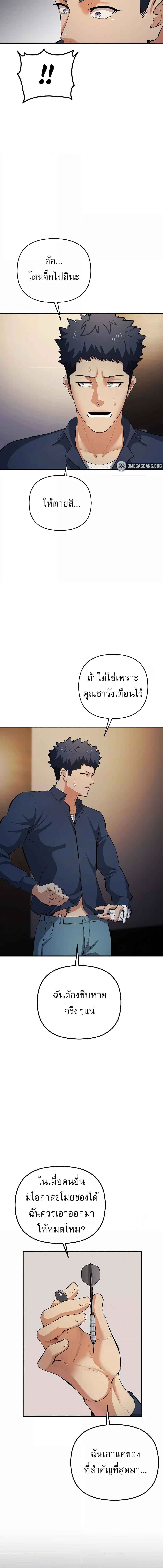 004.jpg