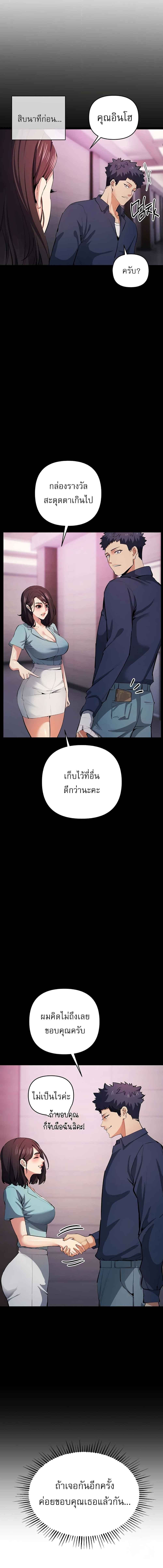 005.jpg