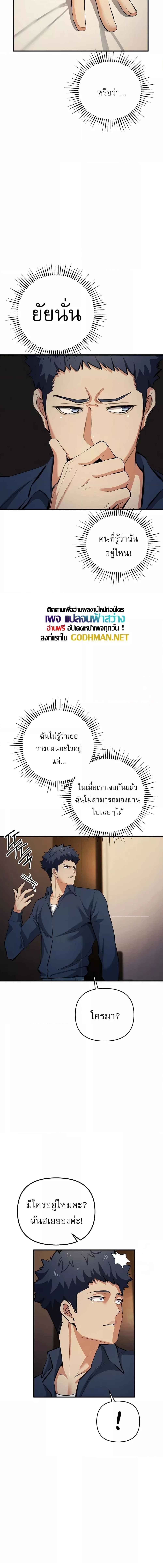 013.jpg