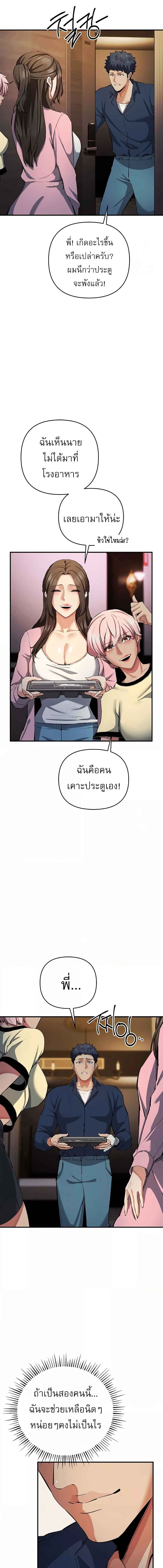 014.jpg